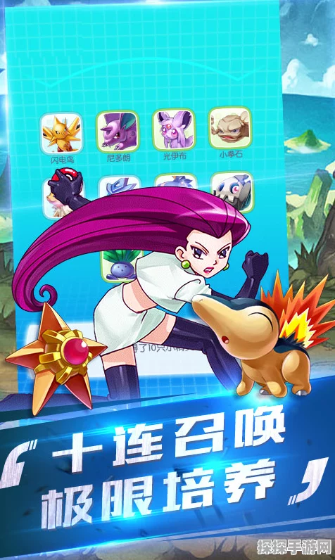 畅玩无限暖暖 轻松拿下兔尾绒团秘籍