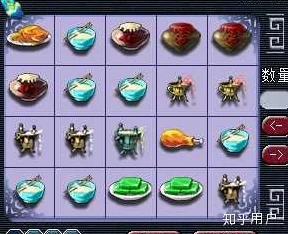 梦幻西游，烹饪炼药的奇妙之旅