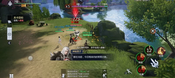 剑侠世界 3 衡道书通关秘籍