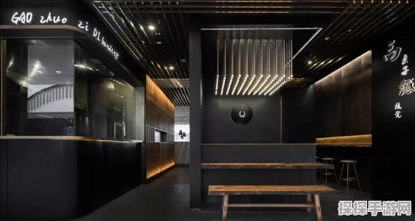 探秘，全黑信念店铺究竟藏在哪