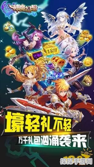 封神幻想世界，魔神陨落成就轻松到手秘籍