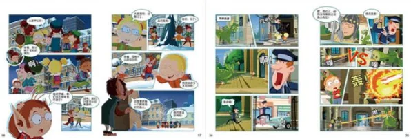 幸运猎人售价大揭秘
