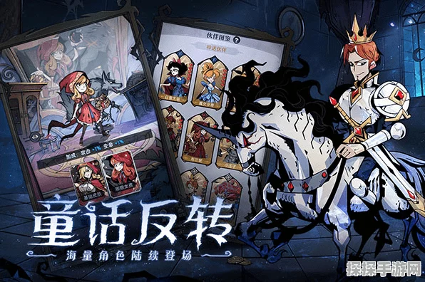 魔镜物语灵物商店抉择秘籍