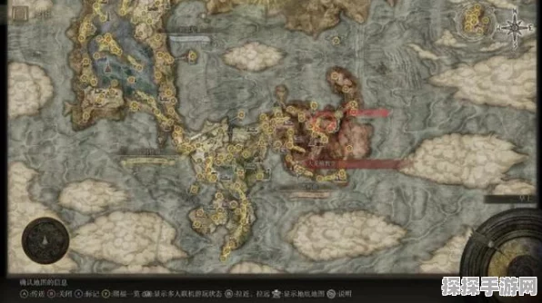 艾尔登法环，探秘火焰雨获取秘籍