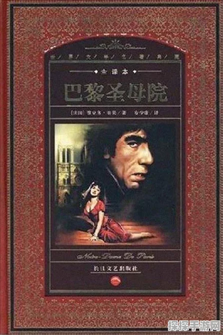 德洛瓦被弃之族价格全解析，你想知道的都在这！
