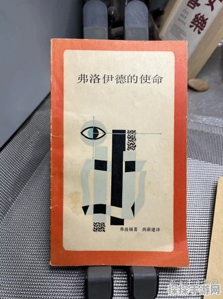 德洛瓦被弃之族价格全解析，你想知道的都在这！