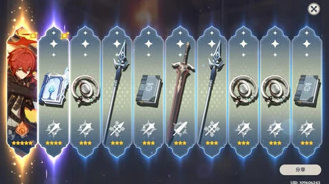 原神常驻五星武器深度剖析，谁是王者？