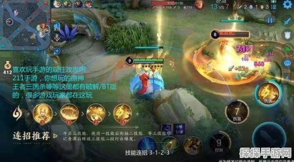 原神常驻五星武器深度剖析，谁是王者？