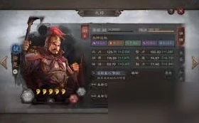 三国志战略版SP 典韦技能大揭秘，制霸战场的关键！