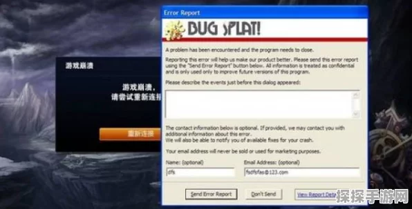 Master of Luna 无法进入游戏？解决方法全在这里！