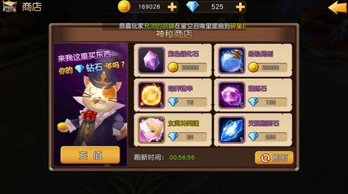 无限暖暖神秘窥渊获取秘籍大揭秘