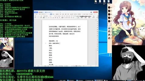 AlterLife畅玩必备！配置要求全解析