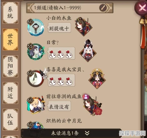 原神宵宫，冲击毕业面板，解锁巅峰伤害