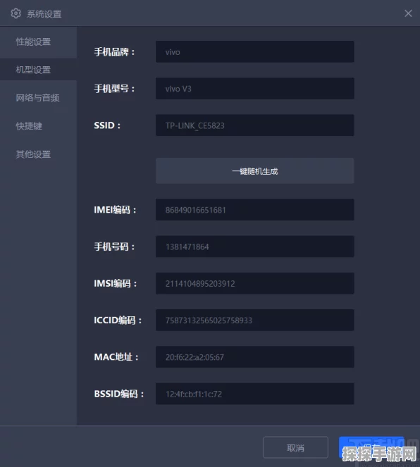 口袋约会模拟器语言全知晓，中文支持与否大揭秘