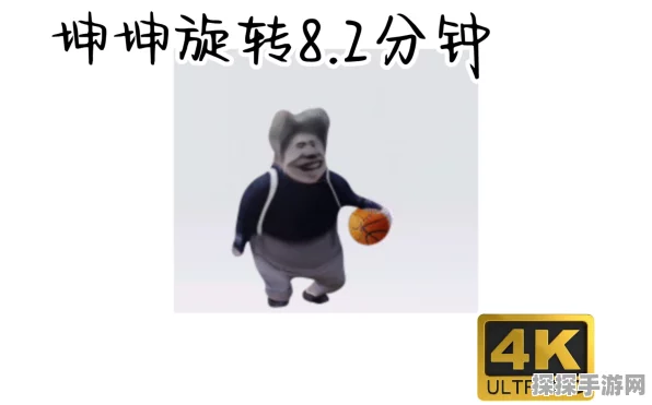 坤坤轮盘即将登场！发售时间大揭秘
