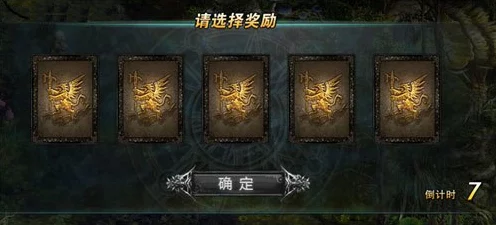 原神，冰风舞曲·阳面 BOSS 激战秘籍