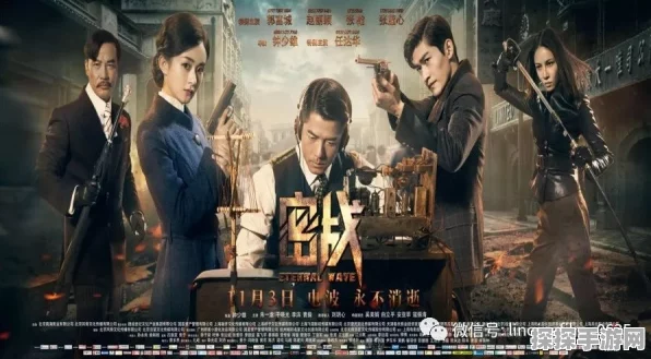 双城之战成本惊人，美动漫导演羡慕不已