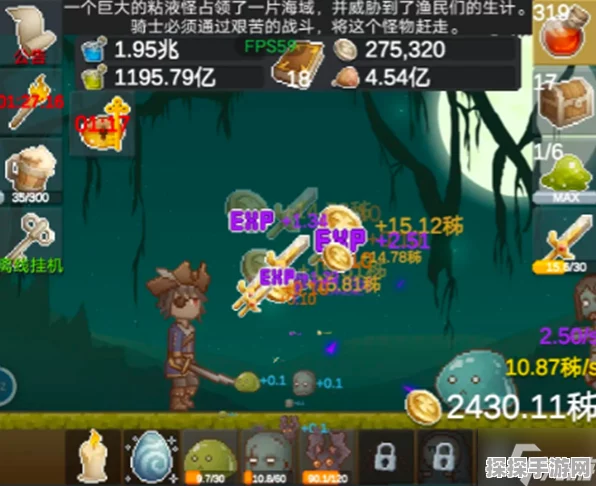 听说这里有怪兽魔法币轻松到手秘籍