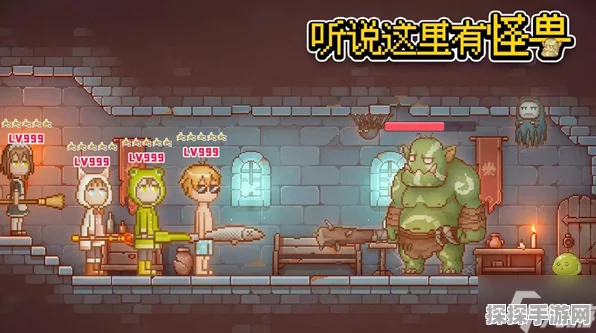 听说这里有怪兽魔法币轻松到手秘籍
