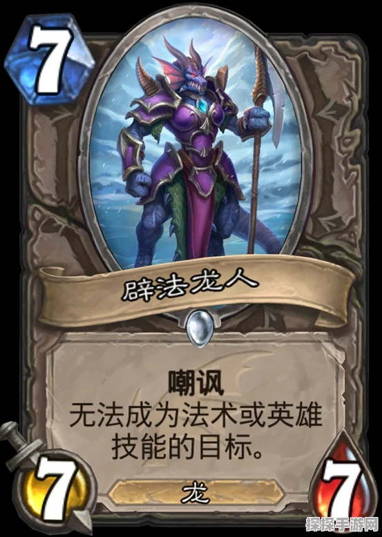 探秘异界原点传说抽卡保底的神秘机制