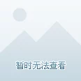 麦琪的花园，多语言绽放的奇幻世界