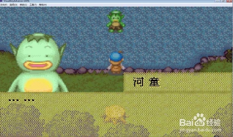 史莱姆农场联机秘籍大公开