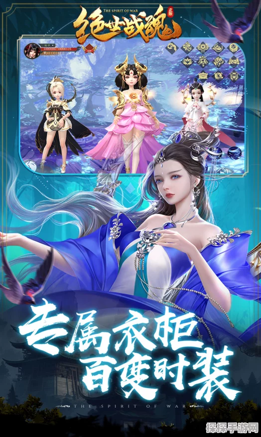 绝世战魂前传，重复装备的巧妙处置之道