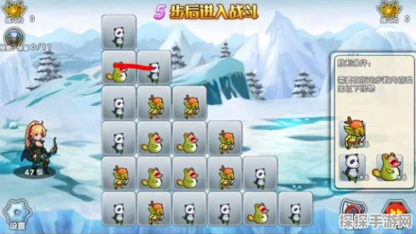 汉字达人之露天集市解谜秘籍