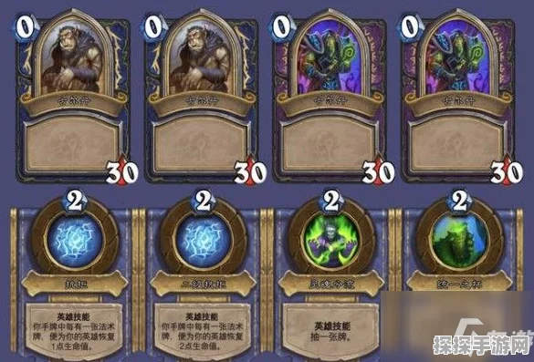 汉字达人之露天集市解谜秘籍