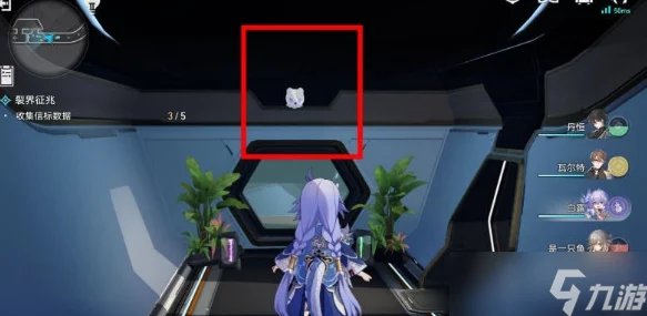 玩转崩坏星穹铁道游侠谜影，活动全解析