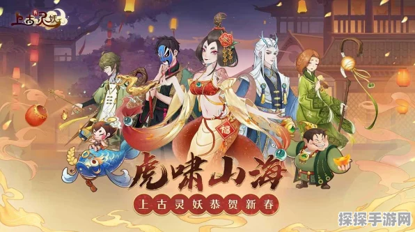上古有灵妖，端午商店最优兑换指南