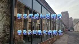 九号博物馆内存探秘，占用详情全解析