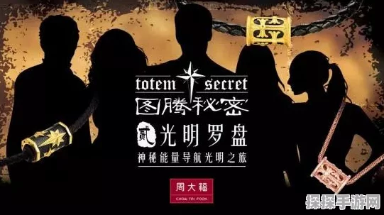 探秘拾光物语，英文名背后的神秘面纱