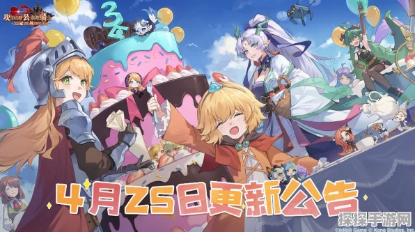 坎公骑冠剑周年庆复刻惊喜大揭秘