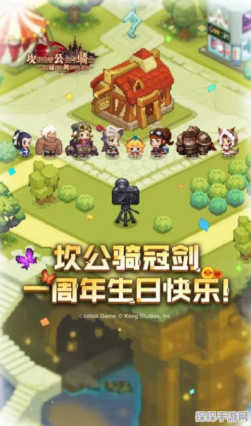 坎公骑冠剑周年庆复刻惊喜大揭秘