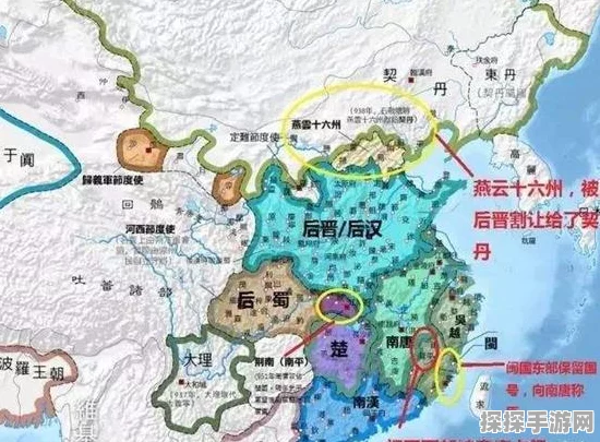 燕云十六声移动端上线时间与常见疑问大揭秘