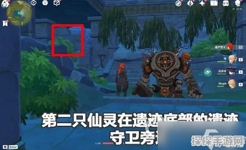 原神，遁玉陵神秘精灵踪迹大揭秘