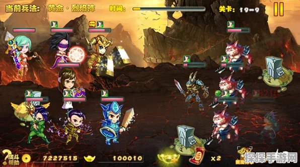 原神骑士剑影第三天，通关秘籍大揭秘
