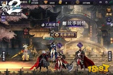 影之刃 2 探秘，记忆气息的获取与价值