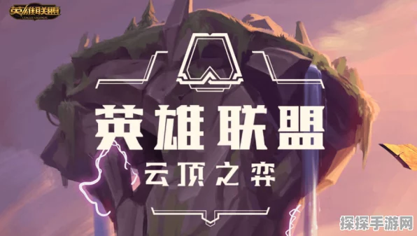 玩转无尽梦回感召队，致胜秘籍大公开