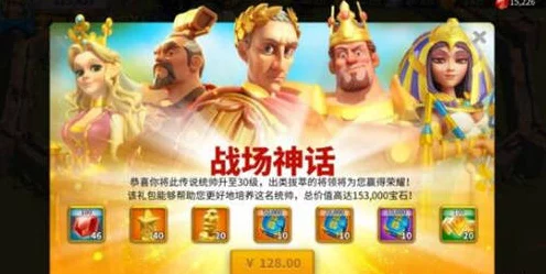 万国觉醒不给糖就捣蛋皮肤深度评测