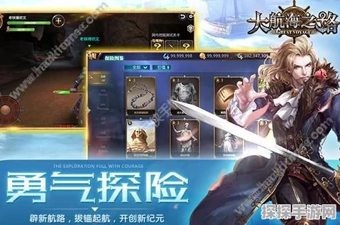 征服无限暖暖好运随行任务的秘诀