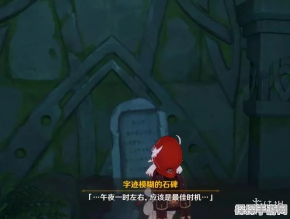 原神，枫原万叶圣遗物搭配秘籍大揭秘