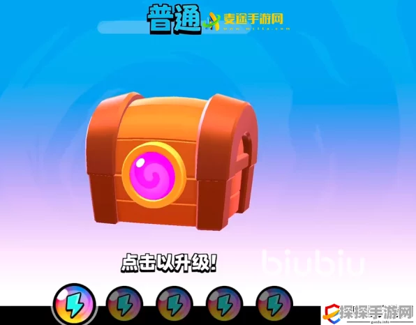 爆裂小队神秘宝箱大揭秘