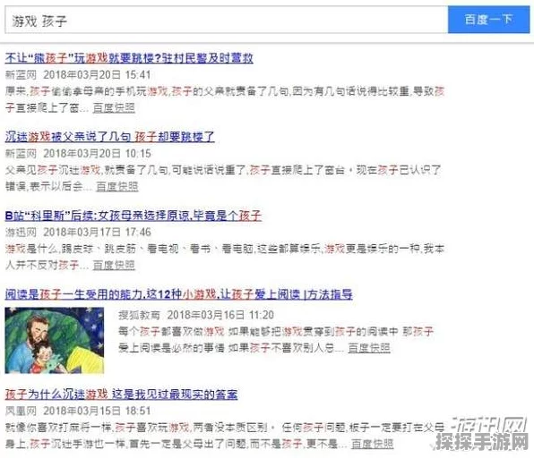 惊！开发者遭遇冒牌媒体主播索要 SteamKey 并倒卖