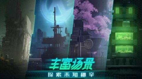 苍翼，混沌效应 回血秘籍大揭秘