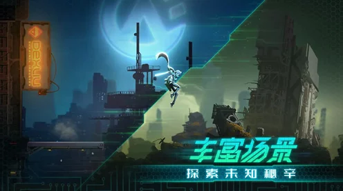 苍翼，混沌效应 回血秘籍大揭秘