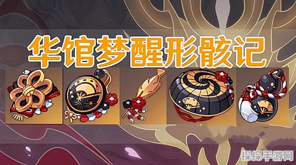 原神，阿贝多实力全揭秘，技能玩法超详细