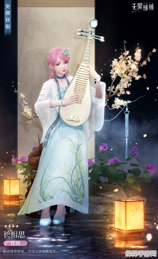 轻松拿下无限暖暖芽之韵的秘诀