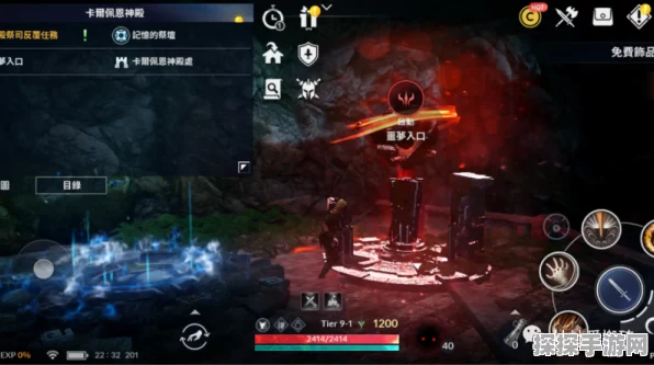 黑色沙漠国服预约惊喜大揭秘